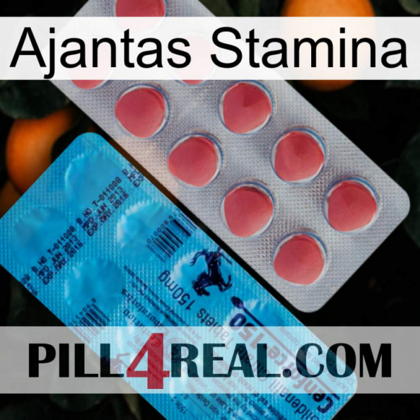 Ajantas Stamina new14.jpg